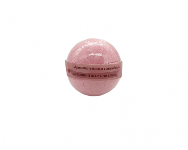 Bubbling bath ball with cherry and almond aroma